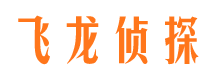 永泰外遇出轨调查取证